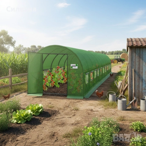 Голяма оранжерия 