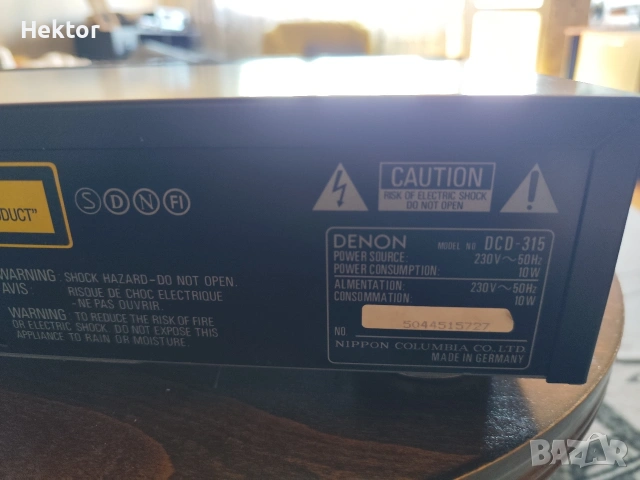 Denon dcd 315 cd player , снимка 4 - Ресийвъри, усилватели, смесителни пултове - 54536076