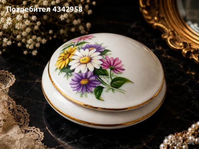 Винтидж порцеланова кутия Limoges France R. Leclair.(1950-1970г).