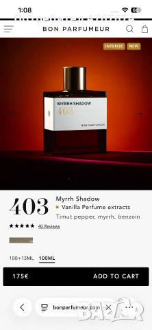 Нов нишов парфиум MYRRH SHADOW 403 100мл, снимка 6 - Унисекс парфюми - 55017582