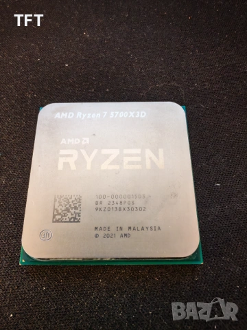 AMD Ryzen 7 5700X3D, снимка 2 - Процесори - 54390726