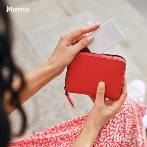 Chipolo Card Point - Търсачка на портфейл, Bluetooth тракер за портфейл, Търсачка на предмети, Търса, снимка 6 - Друга електроника - 53964722