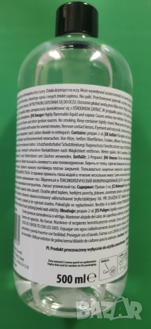 500ml Kontakt IPA Plus 99.8% изключително чист изопропилов алкохол почистване на оптика, снимка 3 - Препарати за почистване - 55035133