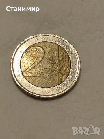 Продавам рядка монета 
