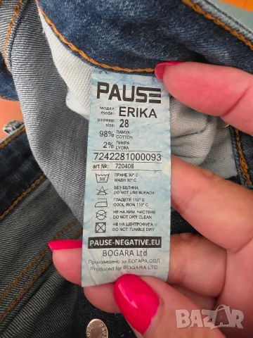 къси дънки Erika Pause, снимка 4 - Къси панталони и бермуди - 55602696