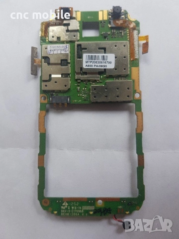 Prestigio Multi Phone - Prestigio PAP4322 DUO оригинални части и аксесоари , снимка 8 - Резервни части за телефони - 22220526