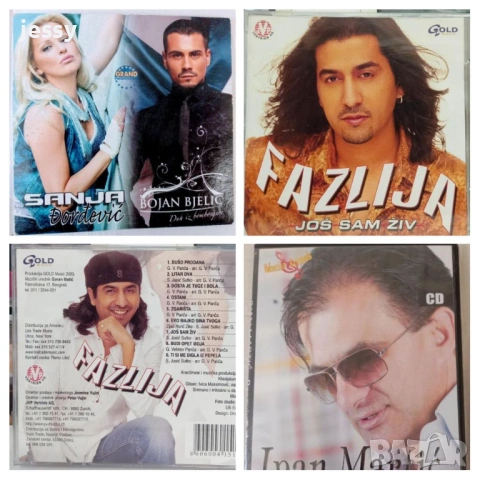 Fazlija / Bojan Bjelic / Sanja Dordevic / Ivan Martic