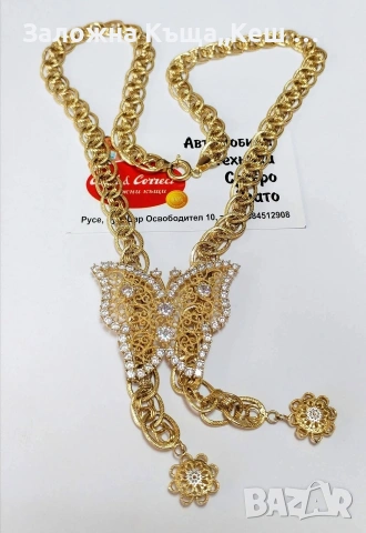 Златно колие 14К.Тегло 31.90 гр.Цена 2720 €, снимка 2 - Колиета, медальони, синджири - 53957992