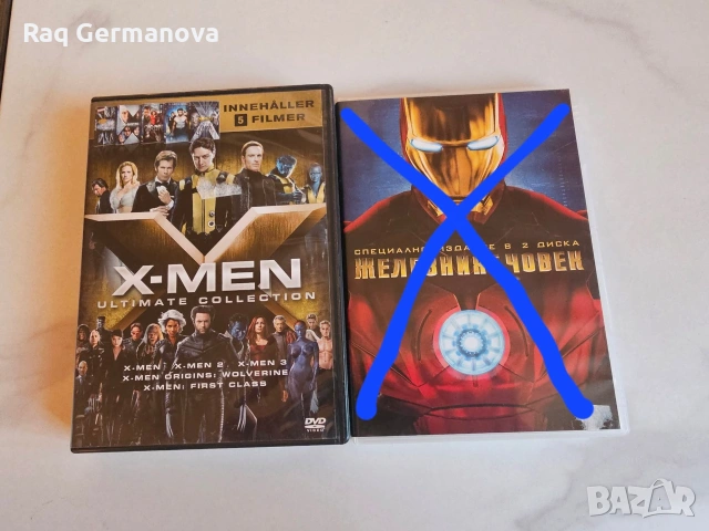 Продавам Двд колекция, снимка 3 - DVD филми - 55238734