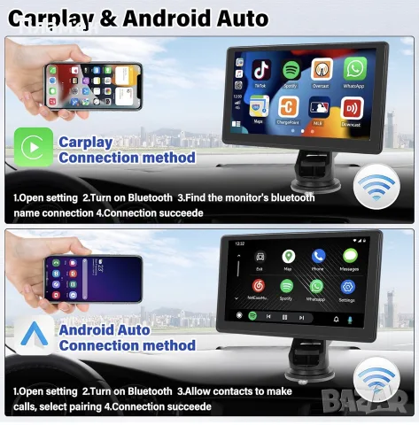 Portable Car Player A3581 7 инча с камера за заден ход нов, снимка 12 - Аксесоари и консумативи - 55596041