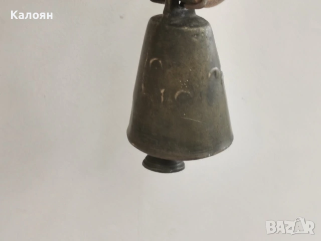 Стар турски Чан 