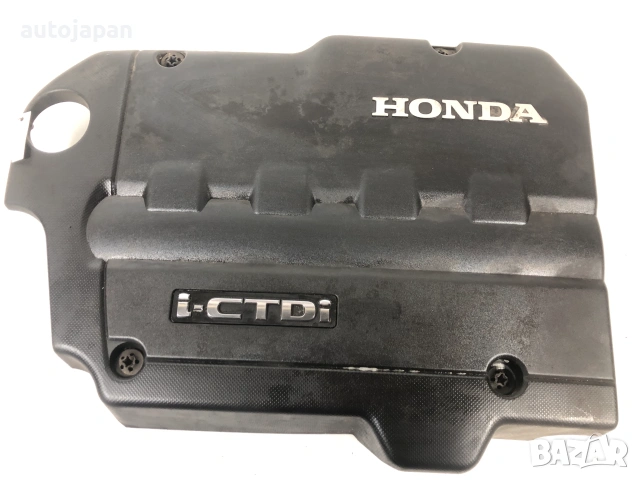 Декоративна кора над двигателя за Honda Accord 7 2.2 дизел 05г.