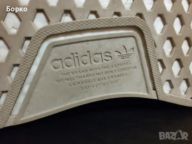 Adidas-мъжки маратонки №43, снимка 14 - Маратонки - 55308923