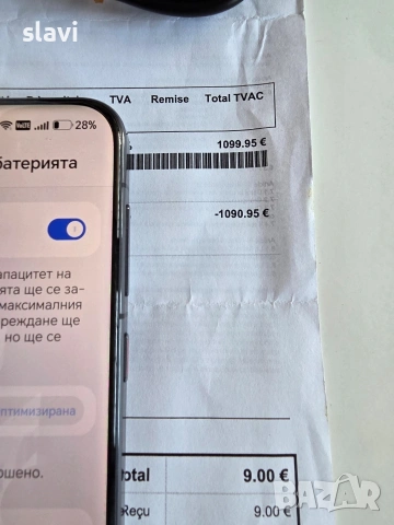 Honor Magic 7 Pro 12/512GB, снимка 10 - Huawei - 55261111