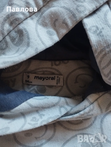 Комплект Майорал за момче 8-9 год., снимка 4 - Детски комплекти - 54117987