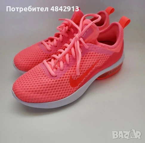 Дамски маратонки Nike