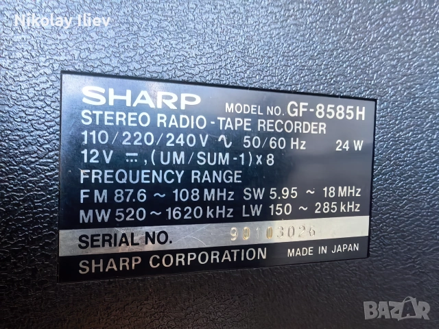 Класически Ретро Касетофон Sharp GF-8585 – Винтидж Boombox с APLD (1979, Japan), снимка 11 - Радиокасетофони, транзистори - 55103639