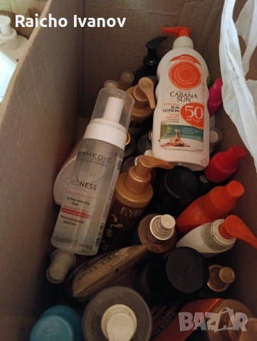 козметика на едро слънцезащитна , снимка 6 - Козметика за тяло - 54370236