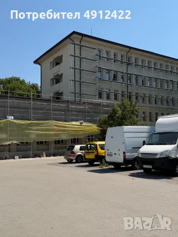 Скеле под наем / Продажба и Производство на Скеле - Ново и Употребявано!, снимка 7 - Други машини и части - 55593324