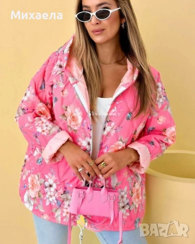 Дамски пролетни якета - няколко десена - 38€, снимка 3 - Якета - 54072802