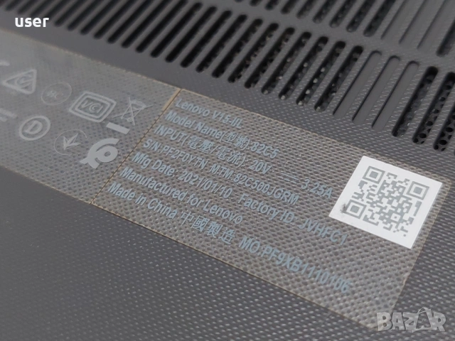4GB RAM Core i3-1005G1 256GB SSD NVMe 15.6" като нов лаптоп Lenovo V15 IIL , снимка 5 - Лаптопи за дома - 54568910