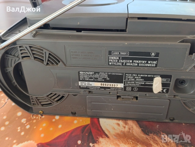 Sharp QT-CD210, снимка 12 - Радиокасетофони, транзистори - 54600449
