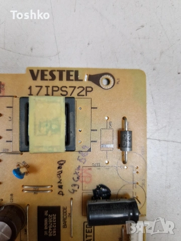 PANASONIC TX-43GXW584 MAIN BOARD 17MB130S POWER 17IPS72P TCON 6870C-0769A PANEL VES430QNYL-2D-N02, снимка 6 - Части и Платки - 55283216
