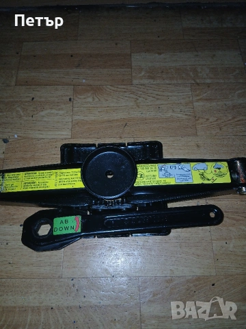 Тампонен крик мерцедес-бенц нов, снимка 15 - Аксесоари и консумативи - 54068408