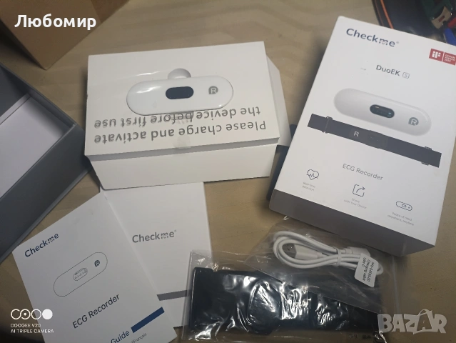 CheckMe ER2-S носим ЕКГ монитор за домашна употреба, пулсомер с гръден колан, 30s - 15mins , снимка 2 - Други - 55148972