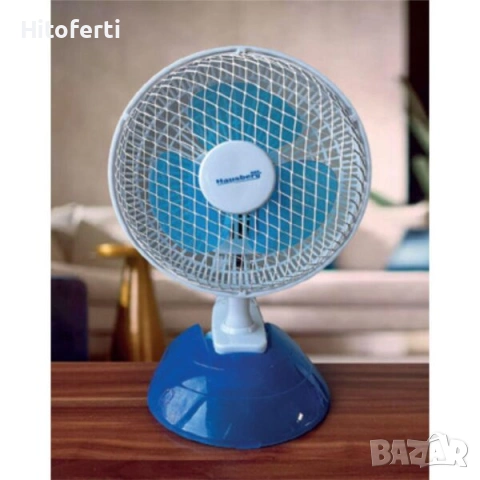 Настолен вентилатор Hausberg HB 5550, 25 W …, снимка 3 - Вентилатори - 54258025