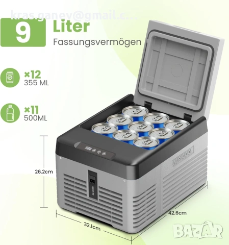 Компресорна хладилна чанта Alpicool CL9 9L, 12V/24V/220V, снимка 2 - Хладилни чанти - 54795863