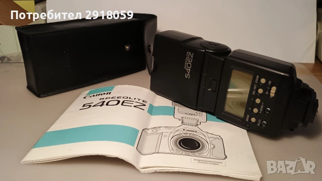 Canon EOS 1N. Професионалния филмов модел на марката, снимка 2 - Фотоапарати - 53980042