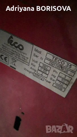 монтаж демонтаж машини за гуми баланс teco, снимка 14 - Други машини и части - 54666139