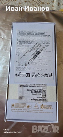 Honor 200 Smart, снимка 3 - Други - 55147490