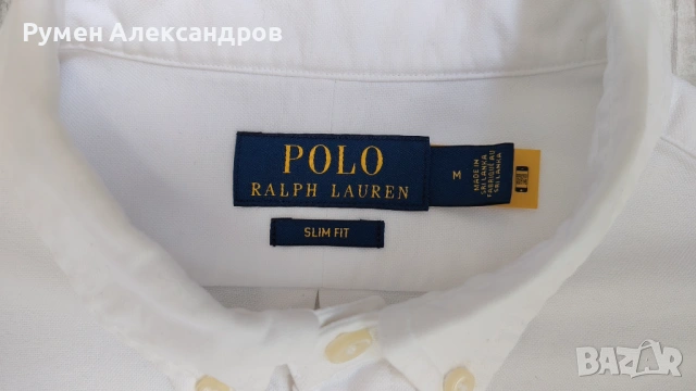 Нова бяла памучна мъжка риза  с дълъг ръкав POLO RALPH LAUREN р-р М - 175, снимка 6 - Ризи - 54340024