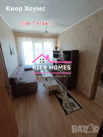 Двуетажна къща в с. Конуш, общ. Асеновград, обл. Пловдив, снимка 11 - Къщи - 55406087