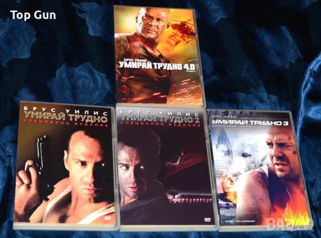 Оригинални ДВД филми DVD с БГ субтитри, снимка 17 - DVD филми - 50161698