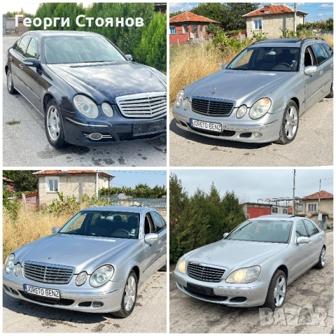 Взимам Мерцедес и други коли за части, снимка 2 - Изкупуване на коли за скрап - 53686933