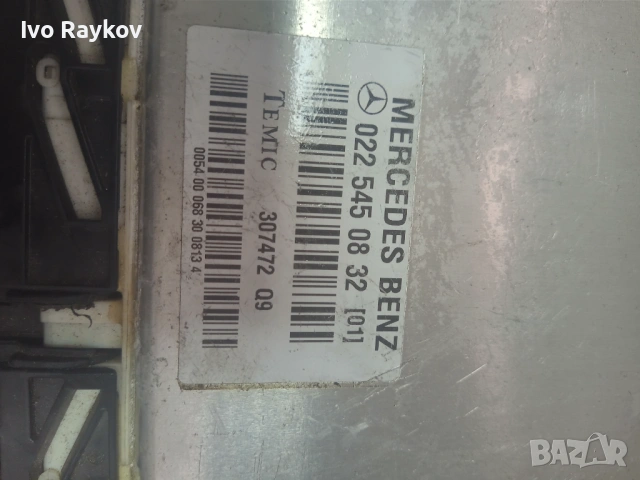 Компютър окачване за Mercedes-Benz CL , W220 & C215 , 0225450832, снимка 3 - Части - 54457241