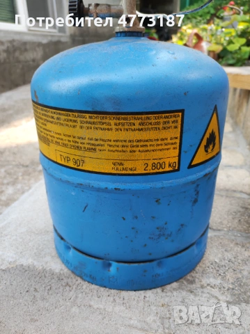 котлон със фенер има газ, снимка 4 - Котлони - 54023903