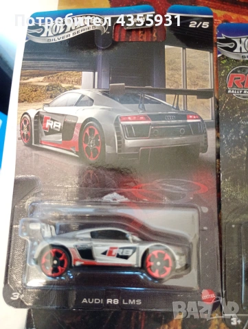 Чисто нови колички hot wheels , снимка 9 - Колекции - 55067645