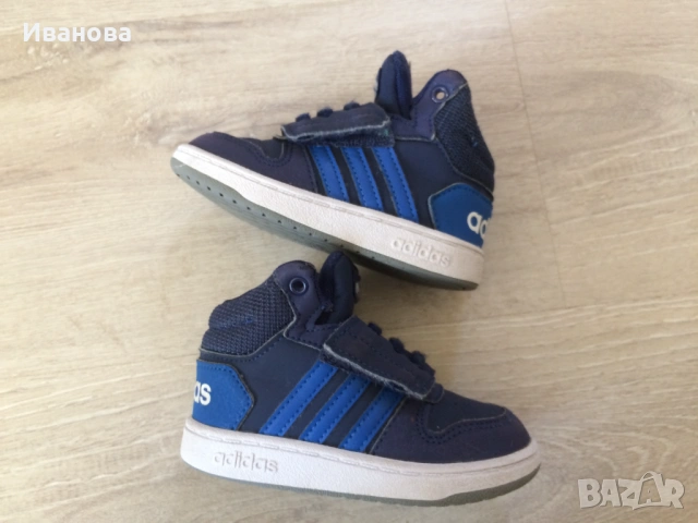 Детски маратонки ADIDAS.