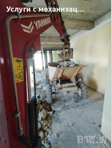 Услуга с Дъмпер 4х4 за трудно достъпни терени!, снимка 2 - Други услуги - 54080898