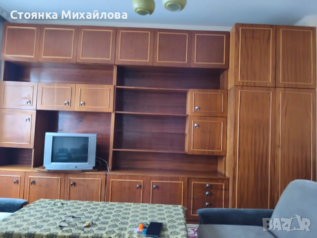 Подарявам секция