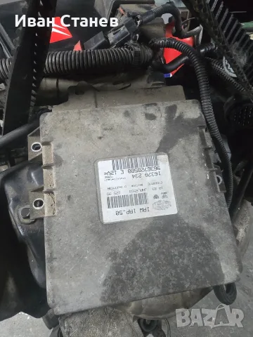 двигател citroen saxo 1.4 бензин , снимка 9 - Части - 55303690
