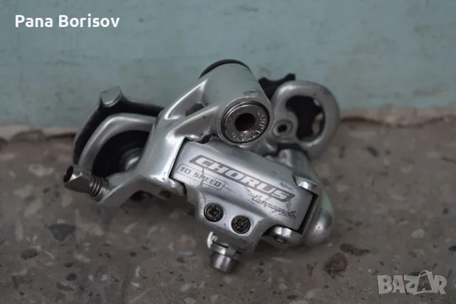 Ретро Заден Дерайльор Campagnolo 10 Скорости