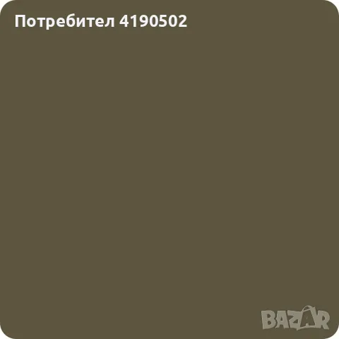 Гумирана боя Wrapper - Kaki olive, снимка 3 - Аксесоари и консумативи - 55431661
