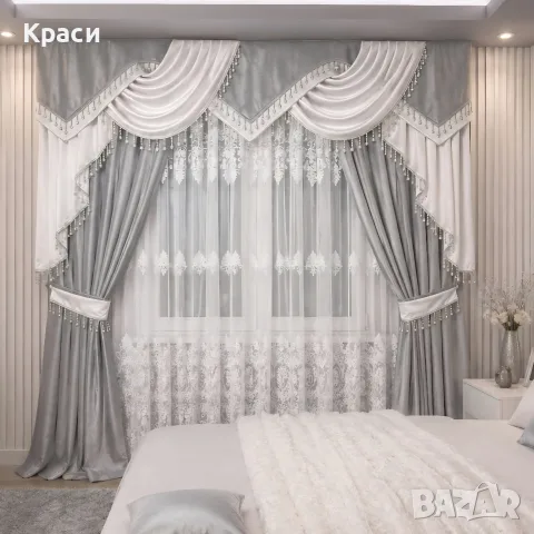 Комплект пердета за корниз 2.50м.