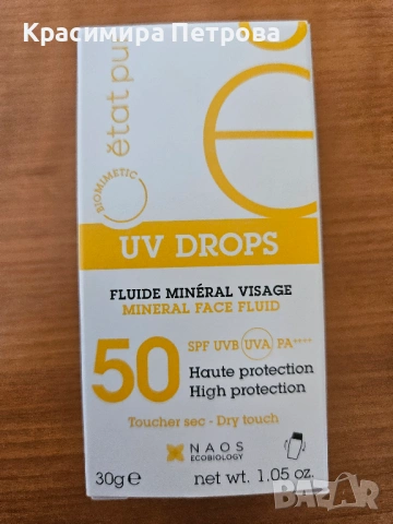ETAT PUR UV DROPS SPF50