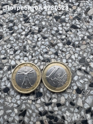 Редки монети 1€ (2009) Leonardo Da Vinci